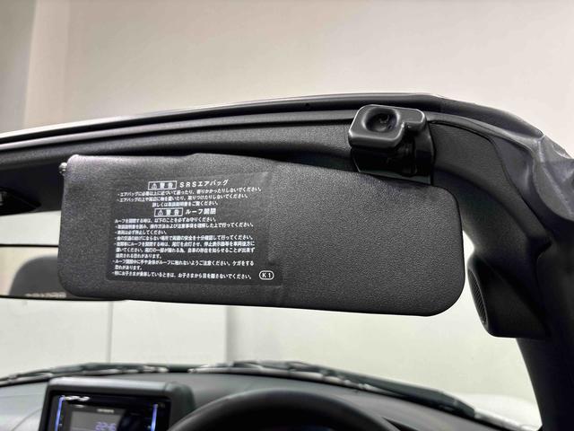 コペン GR スポーツ  CDステレオ ETC シートヒーター 電動開閉式ルーフ LEDヘッドランプ  16インチタイヤ&アルミホイール プッシュボタンスタート セキュリティアラーム スタビライザー(フロント・リヤ)(31枚目)
