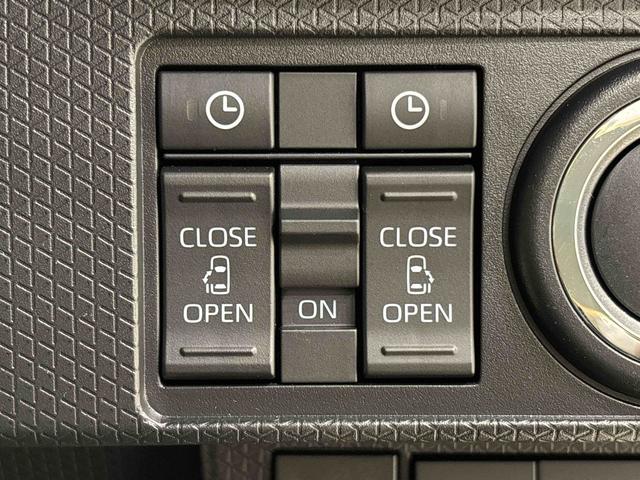 タント カスタムＸ　　　両側パワースライドドア　　電子パーキング　ＬＥＤオートライト　パワースライドドアウェルカムオープン機能　電動パーキングブレーキ　運転席助手席シートヒーター　アルミホイール　キーフリーシステム　　オート電動格納式ドアミラー（21枚目）