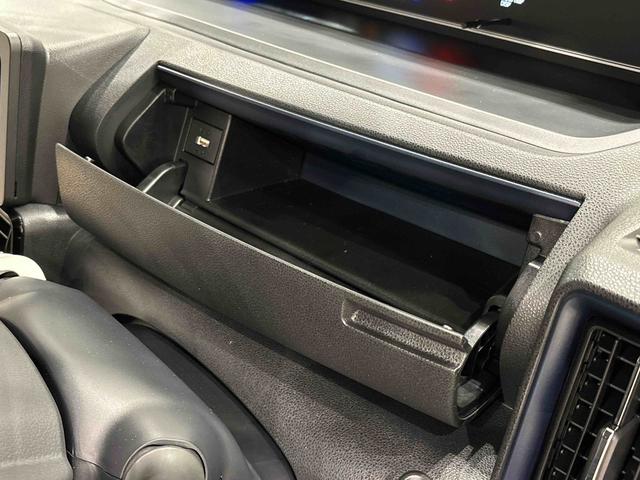 タント カスタムＸ　　　両側パワースライドドア　　電子パーキング　ＬＥＤオートライト　パワースライドドアウェルカムオープン機能　電動パーキングブレーキ　運転席助手席シートヒーター　アルミホイール　キーフリーシステム　　オート電動格納式ドアミラー（26枚目）