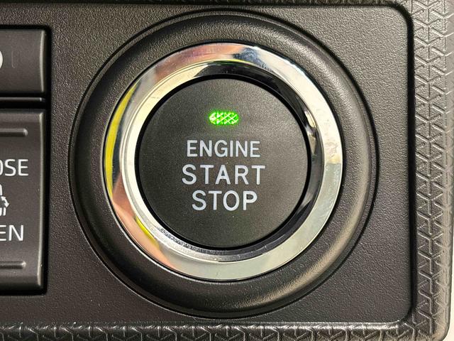 タント カスタムRS バックモニター対応カメラ シートヒーター LEDオートライト パワースライドドアウェルカムオープン機能 電動パーキングブレーキ 運転席助手席シートヒーター アルミホイール キーフリーシステム  オート電動格納式ドアミラー(20枚目)