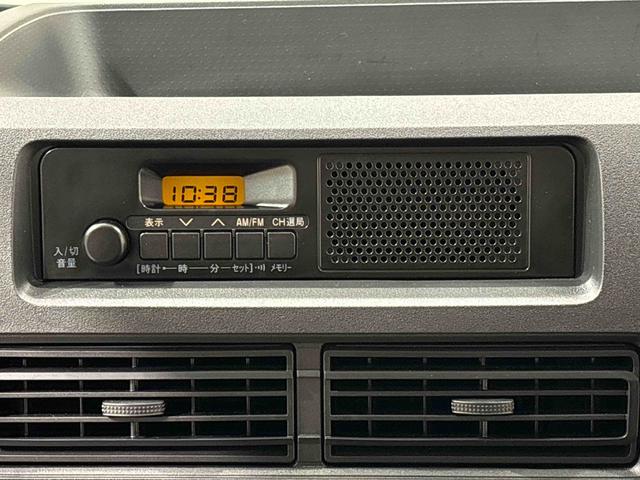 ハイゼットカーゴ DX キーレスエントリー オーバーヘッドシェルフ AMFMラジオ リヤヒーター オーバーヘッドシェルフ ヒルホールドシステム VSC&TRC リバース連動リヤワイパー 手引き式サイドブレーキ フロントドアパワーウインドウ(運転席挟み込み防止機構付き)(12枚目)