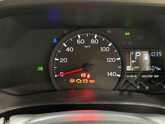 ハイゼットカーゴ DX キーレスエントリー オーバーヘッドシェルフ AMFMラジオ リヤヒーター オーバーヘッドシェルフ ヒルホールドシステム VSC&TRC リバース連動リヤワイパー 手引き式サイドブレーキ フロントドアパワーウインドウ(運転席挟み込み防止機構付き)(15枚目)