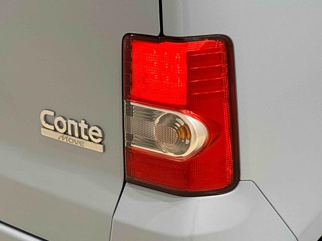 ムーヴコンテ Ｘ　フルホイールキャップ　オートライト　セキュリティアラーム　キーレスエントリー（41枚目）