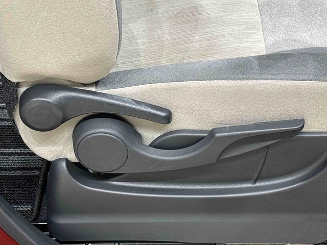 キャスト スタイルＧ　ＶＳ　ＳＡＩＩＩ　ナビ　バックカメラ　ＥＴＣ　ＬＥＤヘッドランプ・フォグランプ　アルミホイール　オートライト　プッシュボタンスタート　セキュリティアラーム　電動格納式ドアミラーオートエアコン（31枚目）