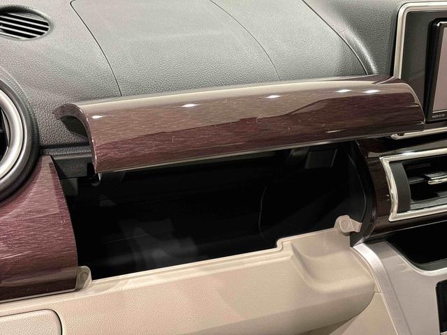 キャスト スタイルＧ　ＶＳ　ＳＡＩＩＩ　ナビ　バックカメラ　ＥＴＣ　ＬＥＤヘッドランプ・フォグランプ　アルミホイール　オートライト　プッシュボタンスタート　セキュリティアラーム　電動格納式ドアミラーオートエアコン（34枚目）