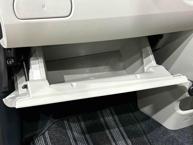 キャスト スタイルＧ　ＶＳ　ＳＡＩＩＩ　ナビ　バックカメラ　ＥＴＣ　ＬＥＤヘッドランプ・フォグランプ　アルミホイール　オートライト　プッシュボタンスタート　セキュリティアラーム　電動格納式ドアミラーオートエアコン（37枚目）