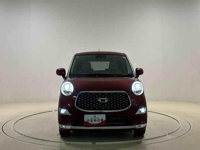 キャスト スタイルＧ　ＶＳ　ＳＡＩＩＩ　ナビ　バックカメラ　ＥＴＣ　ＬＥＤヘッドランプ・フォグランプ　アルミホイール　オートライト　プッシュボタンスタート　セキュリティアラーム　電動格納式ドアミラーオートエアコン（48枚目）