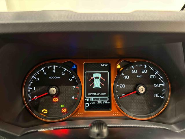 タフト Ｇターボ　純正ナビゲーション　ドライブレコーダー　ＥＴＣ　全車速追従機能付ＡＣＣ　パノラマモニター対応純正ナビ装着用アップグレードパック　運転席・助手席シートヒーター　電動パーキングブレーキブレーキ　オートブレーキホールド機能　キーフリーシステム（22枚目）