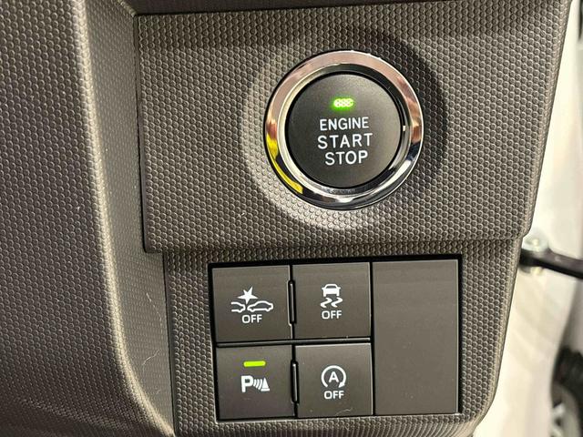 タフト Ｇターボ　純正ナビゲーション　ドライブレコーダー　ＥＴＣ　全車速追従機能付ＡＣＣ　パノラマモニター対応純正ナビ装着用アップグレードパック　運転席・助手席シートヒーター　電動パーキングブレーキブレーキ　オートブレーキホールド機能　キーフリーシステム（23枚目）