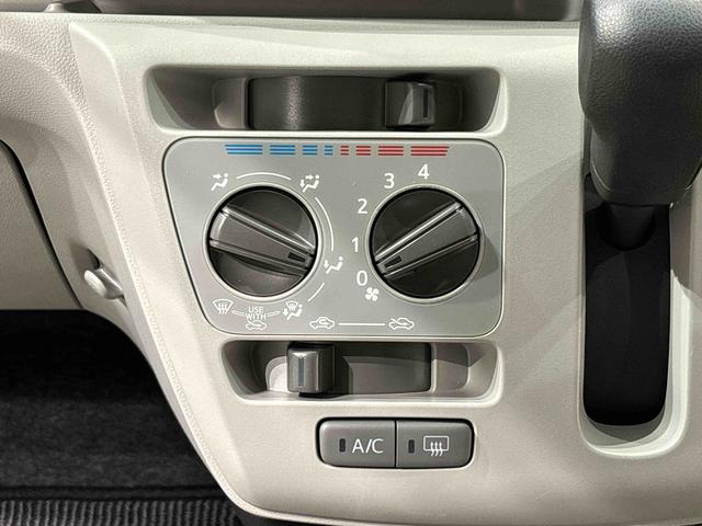 ミライース Ｘ　リミテッドＳＡＩＩＩ（14枚目）