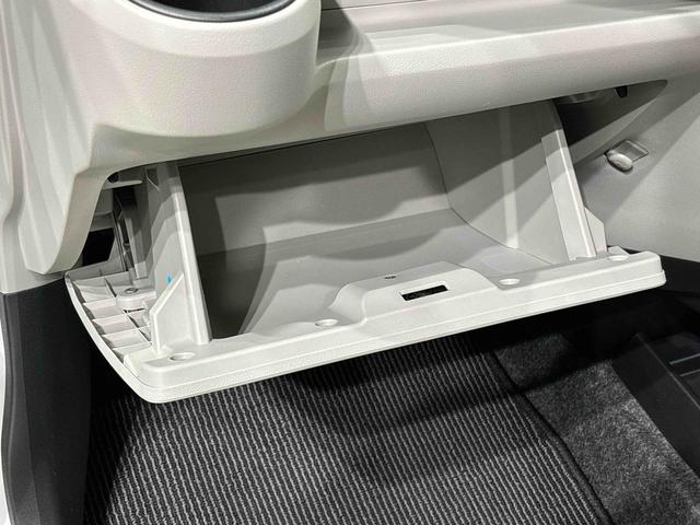 ミライース Ｘ　リミテッドＳＡＩＩＩ（29枚目）