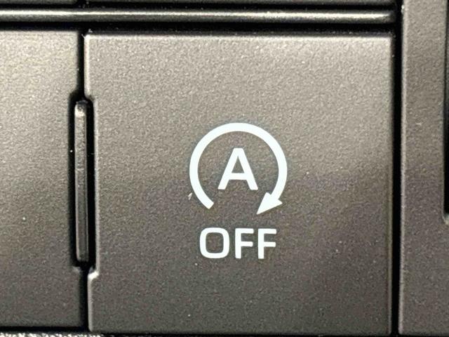 ハイゼットトラック ハイルーフ　４ＷＤ　ディスプレイオーディオ　バックモニター　ＥＴＣ車載器　オートライト　プッシュボタンスタート　キーフリーシステム　スペアタイヤ　マニュアルエアコン　運転席・助手席パワーウィンドウ　アイドリングストップ機能（24枚目）