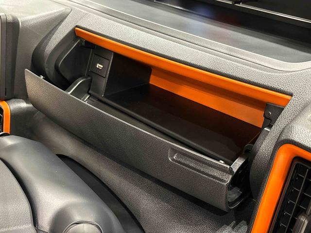 タント ファンクロスターボ　ＬＥＤオートライト　パワースライドドアウェルカムオープン機能　電動パーキングブレーキ　運転席助手席シートヒーター　　フルホイールキャツプ　キーフリーシステム　　オート電動格納式ドアミラー（26枚目）