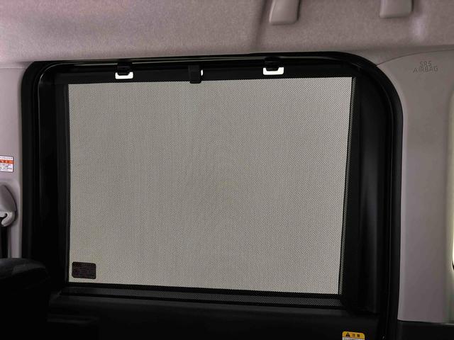 タント ファンクロスターボ　ＬＥＤオートライト　パワースライドドアウェルカムオープン機能　電動パーキングブレーキ　運転席助手席シートヒーター　　フルホイールキャツプ　キーフリーシステム　　オート電動格納式ドアミラー（41枚目）