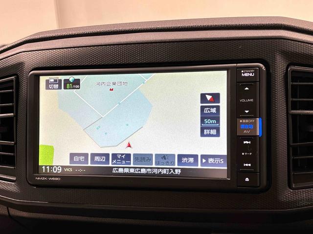 ミライース L SAIII(6枚目)