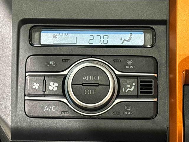 タフト Ｇ　　ラギッドパック　　バックドアスポイラー付き　スカイフィールトップ　ＬＥＤオートライト　オートハイビーム　フロントフォグランプ　運転席／助手席シートヒーター　プッシュボタンスタート　キーフリーシステム　電動パーキングブレーキ　バックカメラ（17枚目）