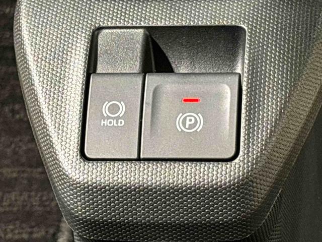 タフト Ｇ　　ラギッドパック　　バックドアスポイラー付き　スカイフィールトップ　ＬＥＤオートライト　オートハイビーム　フロントフォグランプ　運転席／助手席シートヒーター　プッシュボタンスタート　キーフリーシステム　電動パーキングブレーキ　バックカメラ（20枚目）
