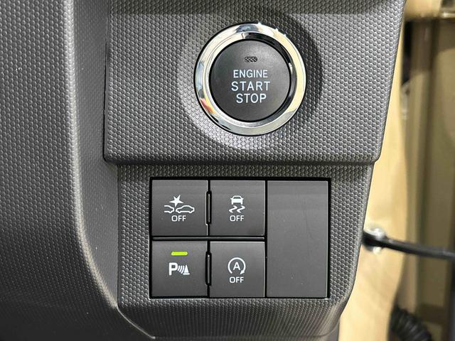タフト Ｇ　　ラギッドパック　　バックドアスポイラー付き　スカイフィールトップ　ＬＥＤオートライト　オートハイビーム　フロントフォグランプ　運転席／助手席シートヒーター　プッシュボタンスタート　キーフリーシステム　電動パーキングブレーキ　バックカメラ（22枚目）