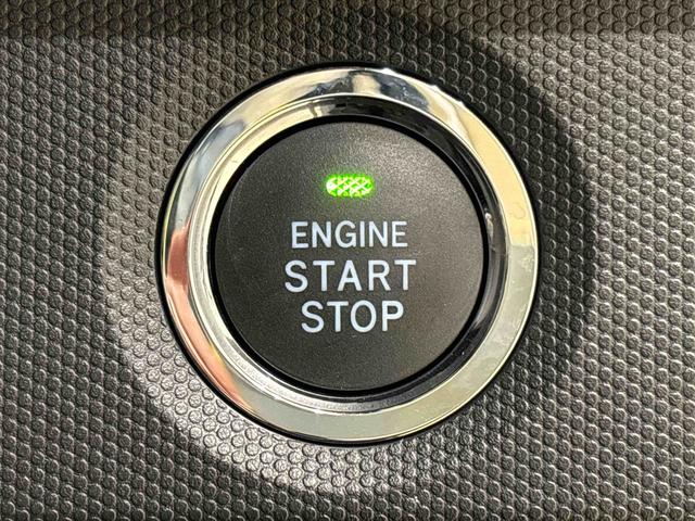 タフト Ｇ　　ラギッドパック　　バックドアスポイラー付き　スカイフィールトップ　ＬＥＤオートライト　オートハイビーム　フロントフォグランプ　運転席／助手席シートヒーター　プッシュボタンスタート　キーフリーシステム　電動パーキングブレーキ　バックカメラ（23枚目）