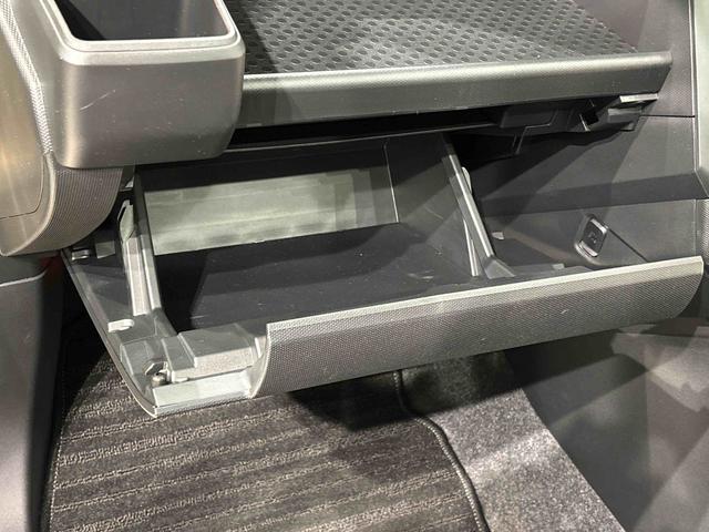 タフト Ｇ　　ラギッドパック　　バックドアスポイラー付き　スカイフィールトップ　ＬＥＤオートライト　オートハイビーム　フロントフォグランプ　運転席／助手席シートヒーター　プッシュボタンスタート　キーフリーシステム　電動パーキングブレーキ　バックカメラ（32枚目）