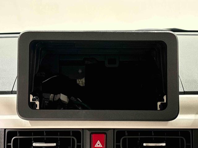 ムーヴキャンバス ストライプスG LEDオートライト・フォグランプ 電動パーキングブレーキ プッシュボタンスタート セキュリティアラーム バックカメラ 両側パワースライドドアウエルカムオープン機能 オート電動格納式ドアミラー(15枚目)