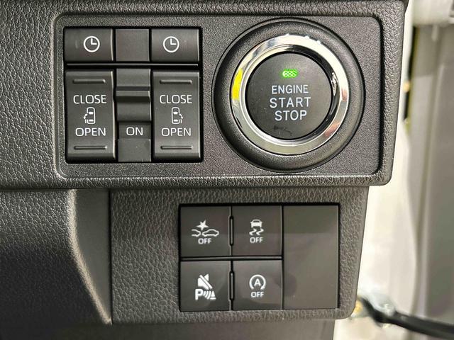 ムーヴキャンバス ストライプスG LEDオートライト・フォグランプ 電動パーキングブレーキ プッシュボタンスタート セキュリティアラーム バックカメラ 両側パワースライドドアウエルカムオープン機能 オート電動格納式ドアミラー(20枚目)