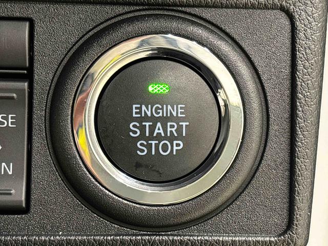 ムーヴキャンバス ストライプスG LEDオートライト・フォグランプ 電動パーキングブレーキ プッシュボタンスタート セキュリティアラーム バックカメラ 両側パワースライドドアウエルカムオープン機能 オート電動格納式ドアミラー(21枚目)