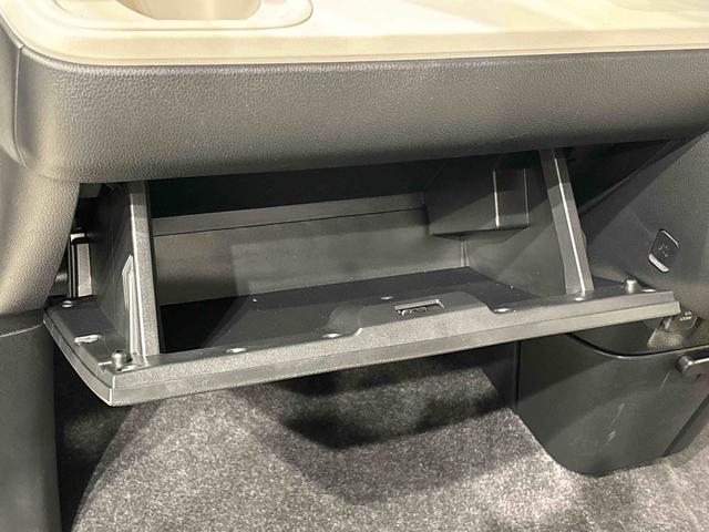 ムーヴキャンバス ストライプスG LEDオートライト・フォグランプ 電動パーキングブレーキ プッシュボタンスタート セキュリティアラーム バックカメラ 両側パワースライドドアウエルカムオープン機能 オート電動格納式ドアミラー(33枚目)