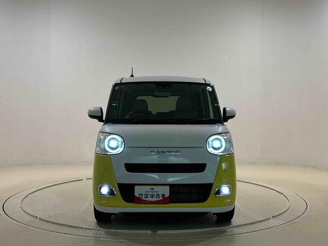 ムーヴキャンバス ストライプスG LEDオートライト・フォグランプ 電動パーキングブレーキ プッシュボタンスタート セキュリティアラーム バックカメラ 両側パワースライドドアウエルカムオープン機能 オート電動格納式ドアミラー(44枚目)