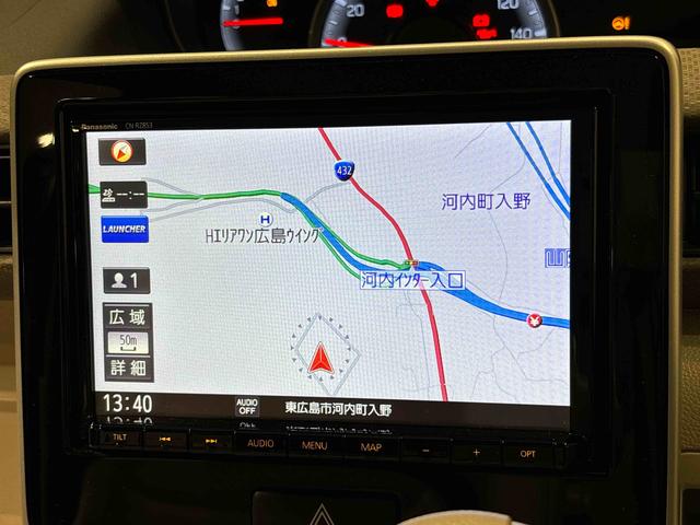 フレア ハイブリッドＸＧ　デュアルセンサーブレーキサポート　ナビドラ　キーフリー　バックカメラ　オートライト　オートエアコン　アイドリングストップ　運転席シートリフター　リヤワイパー（6枚目）