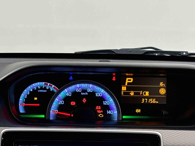 フレア ハイブリッドＸＧ　デュアルセンサーブレーキサポート　ナビドラ　キーフリー　バックカメラ　オートライト　オートエアコン　アイドリングストップ　運転席シートリフター　リヤワイパー（16枚目）