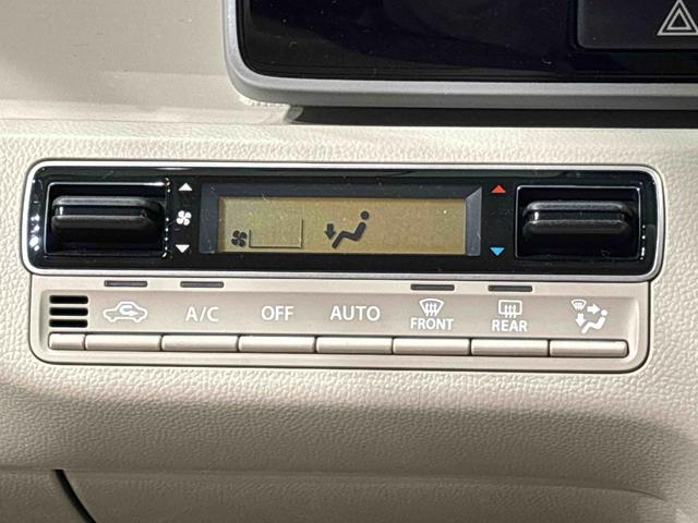 フレア ハイブリッドＸＧ　デュアルセンサーブレーキサポート　ナビドラ　キーフリー　バックカメラ　オートライト　オートエアコン　アイドリングストップ　運転席シートリフター　リヤワイパー（17枚目）