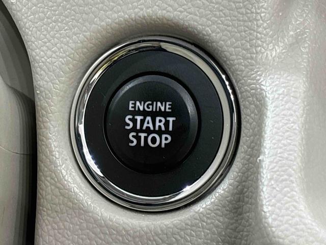 フレア ハイブリッドＸＧ　デュアルセンサーブレーキサポート　ナビドラ　キーフリー　バックカメラ　オートライト　オートエアコン　アイドリングストップ　運転席シートリフター　リヤワイパー（18枚目）