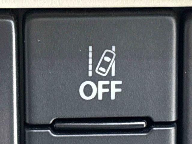 フレア ハイブリッドＸＧ　デュアルセンサーブレーキサポート　ナビドラ　キーフリー　バックカメラ　オートライト　オートエアコン　アイドリングストップ　運転席シートリフター　リヤワイパー（20枚目）