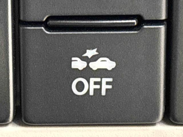 フレア ハイブリッドＸＧ　デュアルセンサーブレーキサポート　ナビドラ　キーフリー　バックカメラ　オートライト　オートエアコン　アイドリングストップ　運転席シートリフター　リヤワイパー（21枚目）