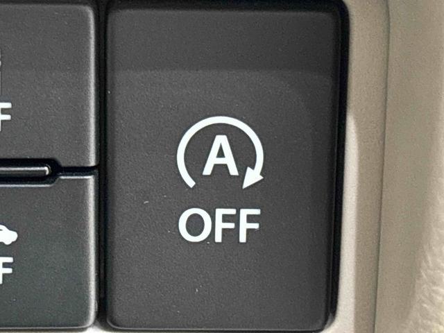 フレア ハイブリッドＸＧ　デュアルセンサーブレーキサポート　ナビドラ　キーフリー　バックカメラ　オートライト　オートエアコン　アイドリングストップ　運転席シートリフター　リヤワイパー（22枚目）