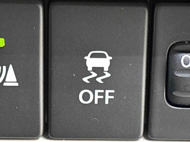 フレア ハイブリッドＸＧ　デュアルセンサーブレーキサポート　ナビドラ　キーフリー　バックカメラ　オートライト　オートエアコン　アイドリングストップ　運転席シートリフター　リヤワイパー（23枚目）