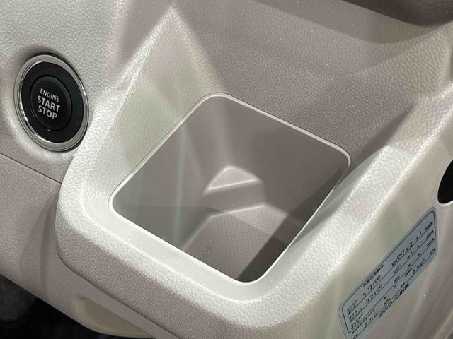 フレア ハイブリッドＸＧ　デュアルセンサーブレーキサポート　ナビドラ　キーフリー　バックカメラ　オートライト　オートエアコン　アイドリングストップ　運転席シートリフター　リヤワイパー（28枚目）