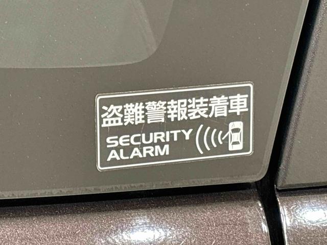 フレア ハイブリッドＸＧ　デュアルセンサーブレーキサポート　ナビドラ　キーフリー　バックカメラ　オートライト　オートエアコン　アイドリングストップ　運転席シートリフター　リヤワイパー（40枚目）