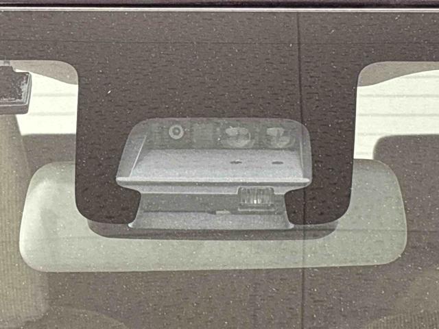 フレア ハイブリッドＸＧ　デュアルセンサーブレーキサポート　ナビドラ　キーフリー　バックカメラ　オートライト　オートエアコン　アイドリングストップ　運転席シートリフター　リヤワイパー（41枚目）