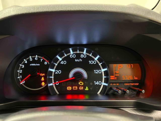 ムーヴ X ブラックインテリアパック 社外ナビゲーション キーフリー ドライブレコーダー ETC車載器 オートライト 運転席シートリフター チルトステアリング ハロゲンライト リヤワイパー(17枚目)