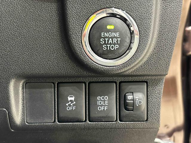 ムーヴ X ブラックインテリアパック 社外ナビゲーション キーフリー ドライブレコーダー ETC車載器 オートライト 運転席シートリフター チルトステアリング ハロゲンライト リヤワイパー(18枚目)