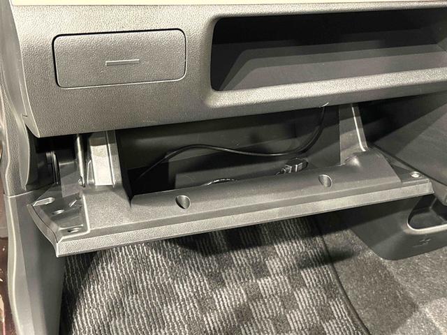 ムーヴ X ブラックインテリアパック 社外ナビゲーション キーフリー ドライブレコーダー ETC車載器 オートライト 運転席シートリフター チルトステアリング ハロゲンライト リヤワイパー(31枚目)