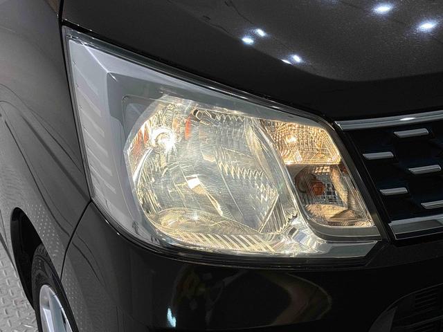 ムーヴ X ブラックインテリアパック 社外ナビゲーション キーフリー ドライブレコーダー ETC車載器 オートライト 運転席シートリフター チルトステアリング ハロゲンライト リヤワイパー(42枚目)