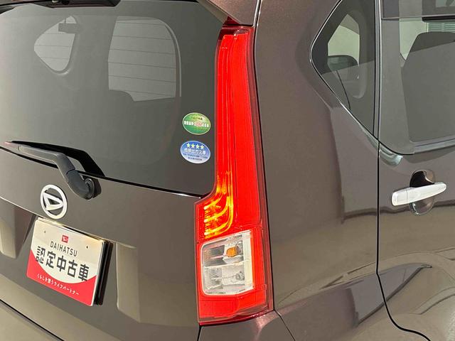 ムーヴ X ブラックインテリアパック 社外ナビゲーション キーフリー ドライブレコーダー ETC車載器 オートライト 運転席シートリフター チルトステアリング ハロゲンライト リヤワイパー(43枚目)