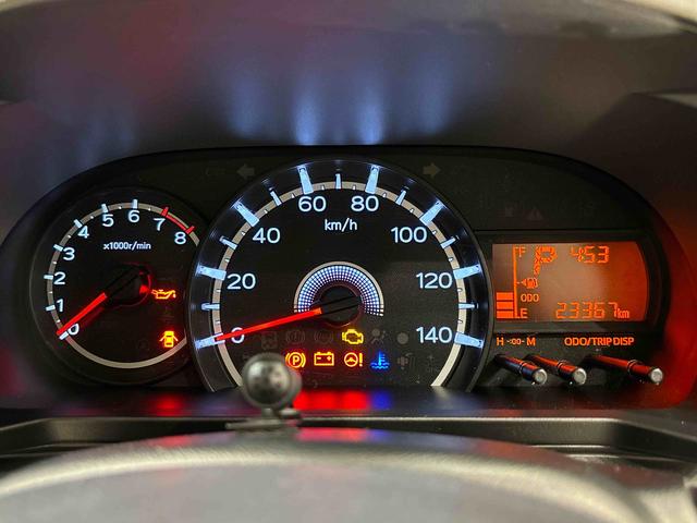 ムーヴ Xターボ SAII ナビ ドラレコ ETC 運転席シートヒーター アルミホイール オートライト プッシュボタンスタート セキュリティアラーム キーフリーシステム(19枚目)