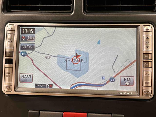 ミラ Xリミテッド(7枚目)