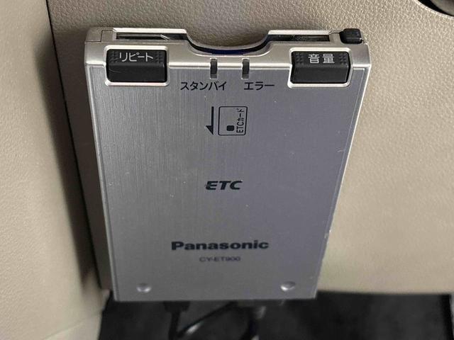 ミラ Xリミテッド(8枚目)