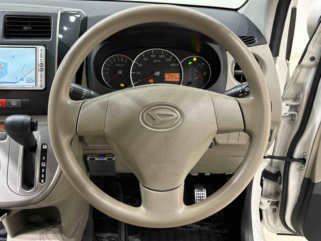 ミラ Xリミテッド(15枚目)