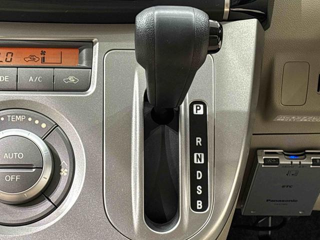 ミラ Xリミテッド(17枚目)